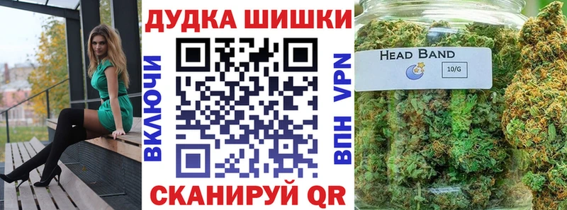 Гашиш Верхотурье