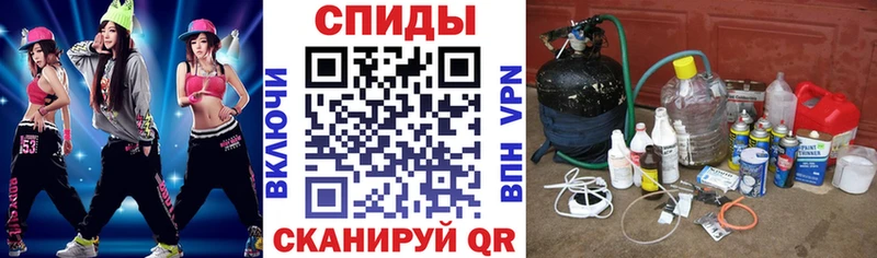 кракен   Верхотурье  АМФ VHQ 