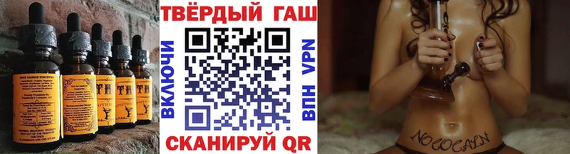 купить   Верхотурье  Cannafood конопля 