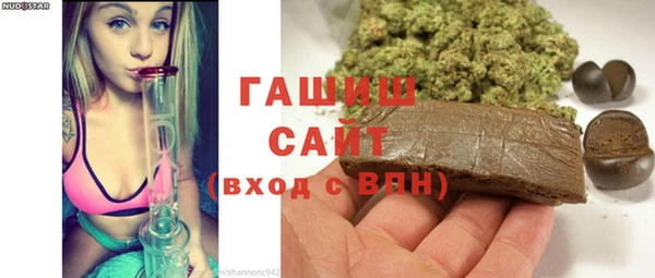 прущие крисы Волосово