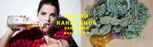 эйфоретик Володарск