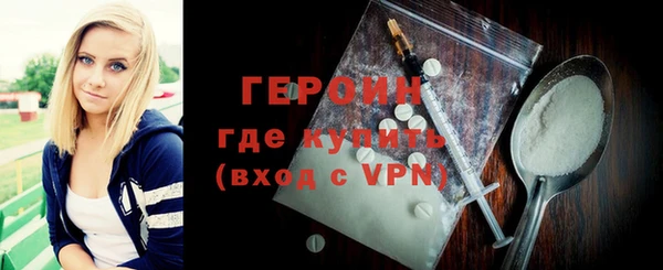 прущие крисы Волосово