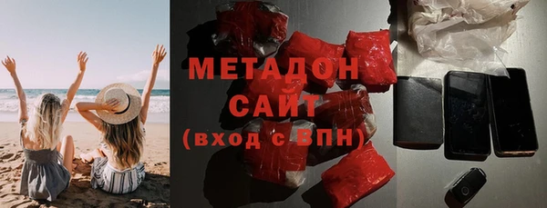 винт Слюдянка