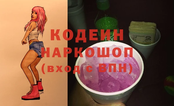 МДПВ Сосновка