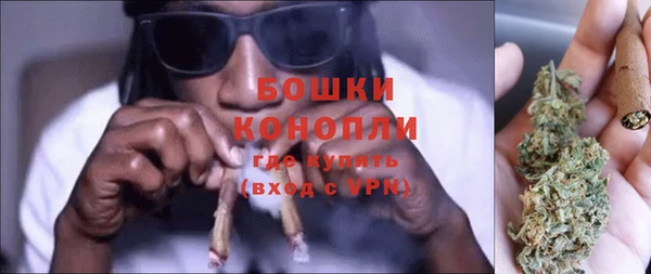 прущие крисы Волоколамск