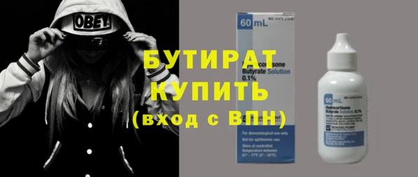 МДПВ Сосновка