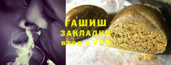 эйфоретик Володарск