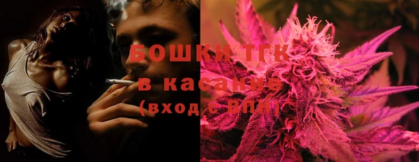 эйфоретик Володарск