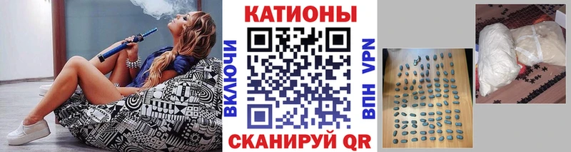 Мефедрон мяу мяу  Верхотурье 