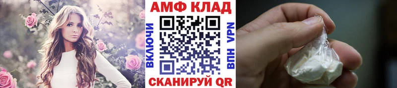Первитин винт  Верхотурье 