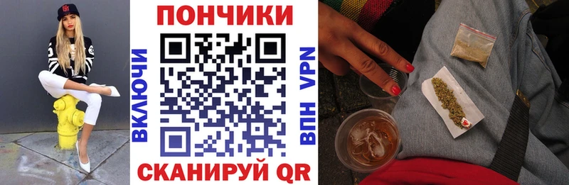 MEGA ONION  мориарти Telegram  Конопля OG Kush  Верхотурье 
